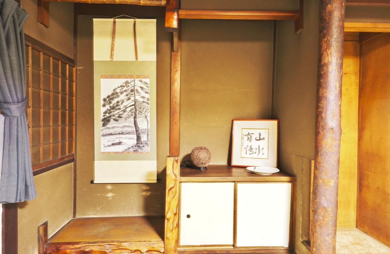 Slow House Kyōto Exterior foto